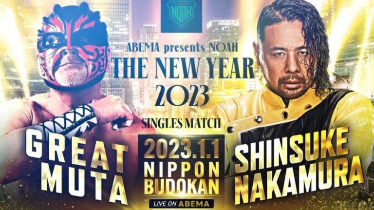 More Reported Details On How Shinsuke Nakamura vs Great Muta Was Made Official