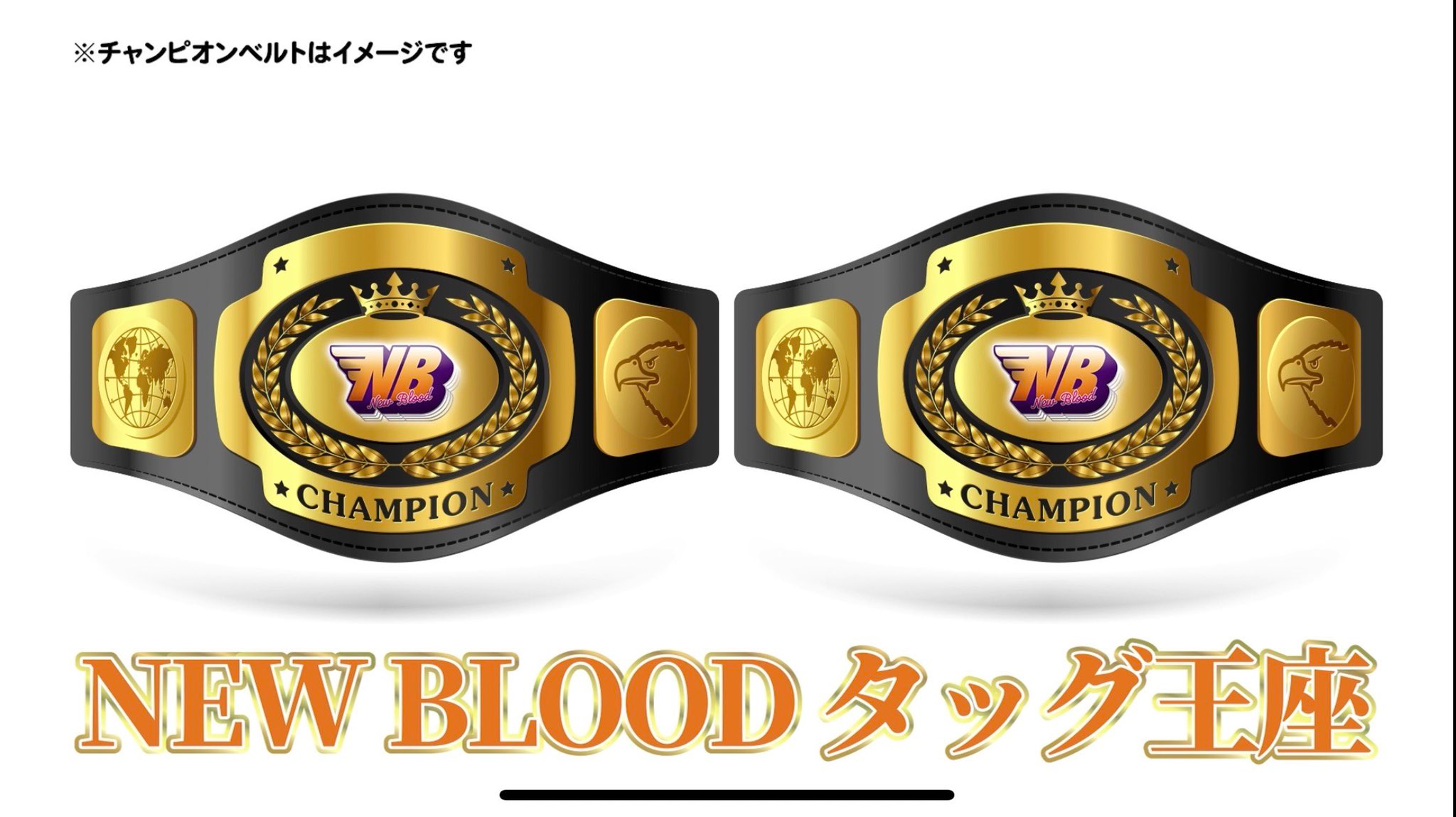 Triangle Derby Line-Up Revealed, New Title For STARDOM Announced| Weekly Joshi Guide