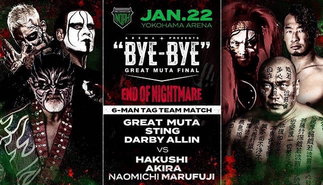 WrestlePurists Match Ratings January 16 – January 22 2023