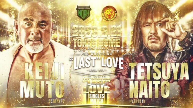 Dave Meltzer Match Ratings February 17 – February 22 2023