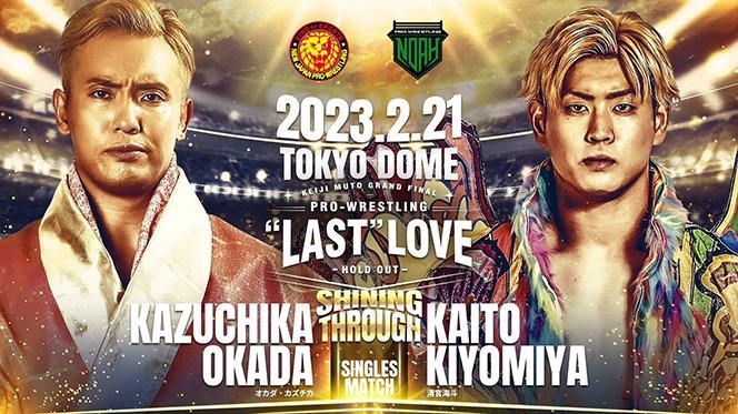 Kazuchika Okada vs Kaito Kiyomiya: When Dreams Become Nightmares