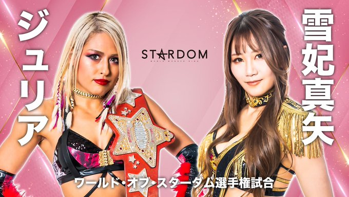 STARDOM Triangle Final Preview, TJPW Grand Princess Card Revealed| Weekly Joshi Guide
