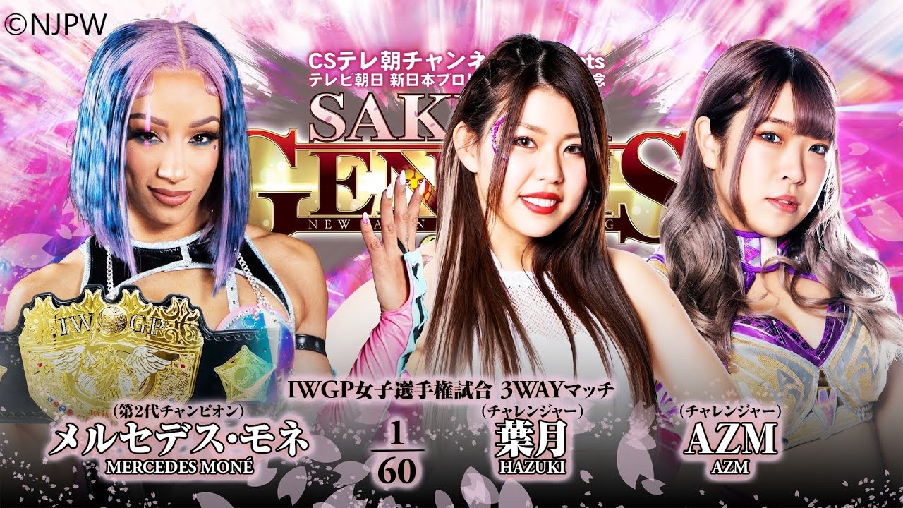 WrestlePurists Match Ratings April 3 – April 9 2023