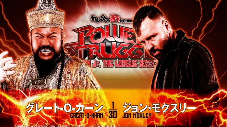 The Shota Umino Match, WWE Crown Jewel, ROH’s Rally | Hulbert’s Weekly Match Guide 11/7