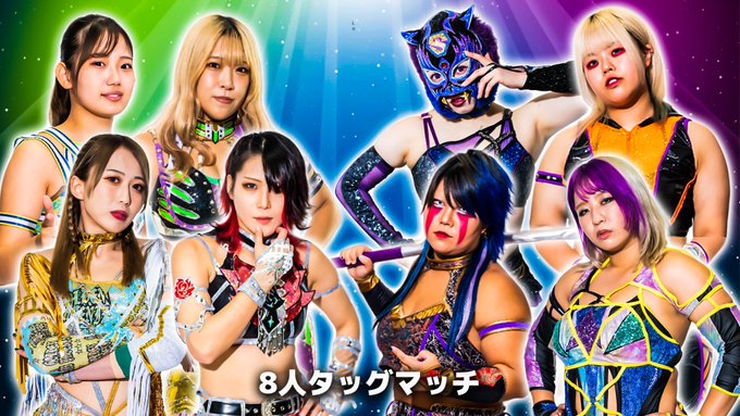 STARDOM In Takamatsu Results & Notes December 6, 2023