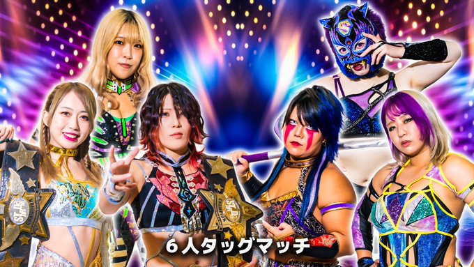 STARDOM In Warabi Results & Notes December 23, 2023
