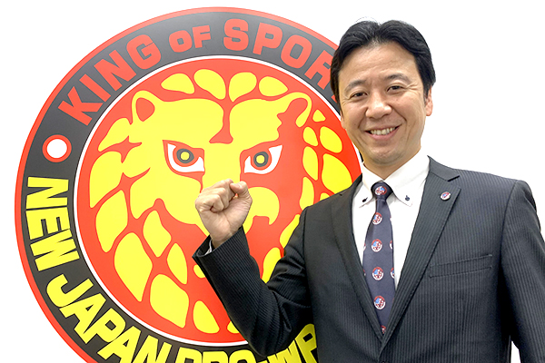 Former NJPW President, Takami Ohbari Reportedly Had Heat With Kazuchika Okada