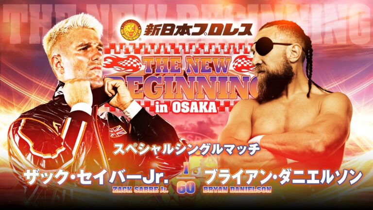 Bryan Danielson vs. Zack Sabre Jr. (NJPW The New Beginning in Osaka) Match Review