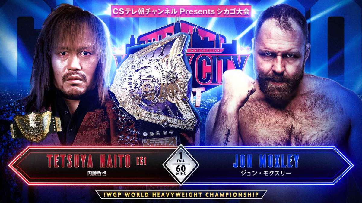 naito vs