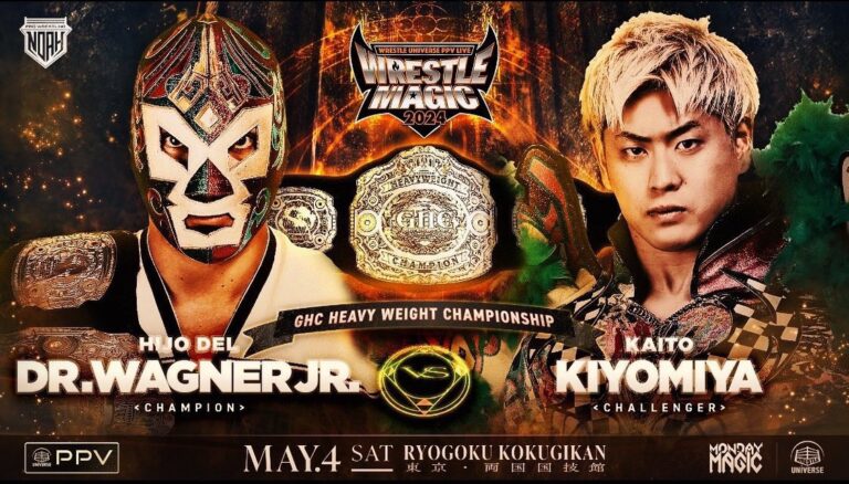 WrestlePurists Match Ratings April 29th – May 5th 2024
