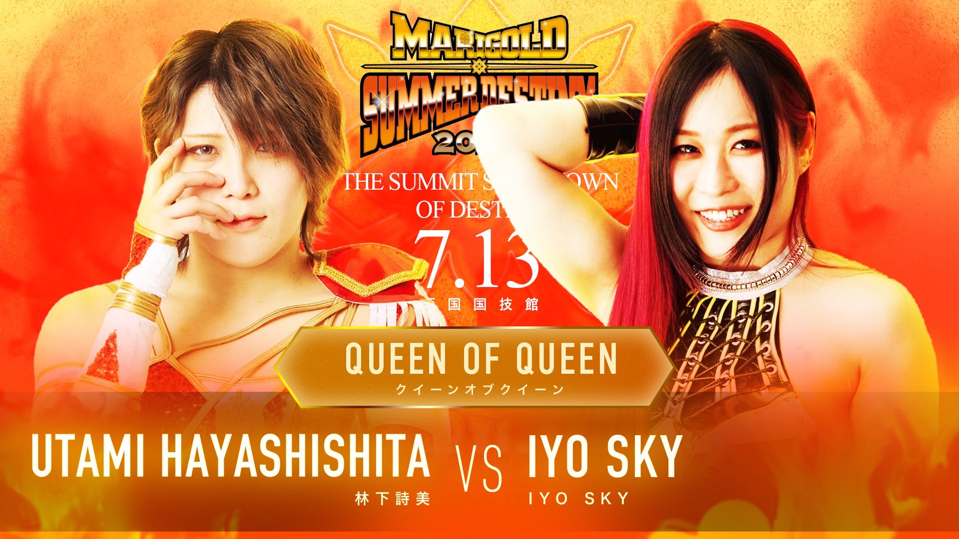 Dream Match With IYO SKY In Marigold, Tournaments For United National & Superfly Titles&nbsp; | Weekly Joshi Guide