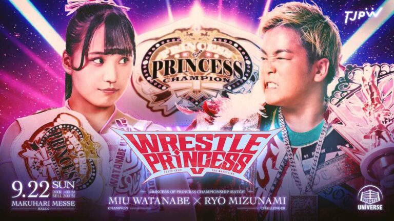 WrestlePurists Match Ratings September 16th – September 22nd 2024