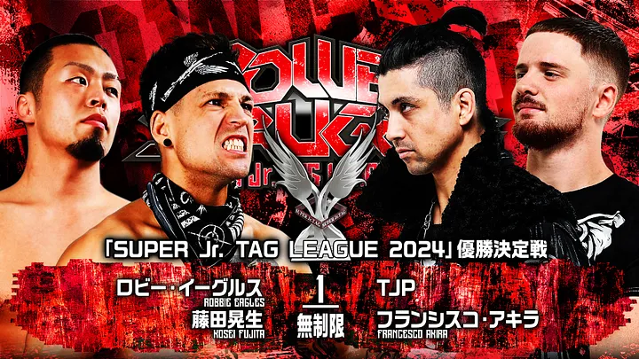 WrestlePurists Match Ratings November 4th – November 10th 2024