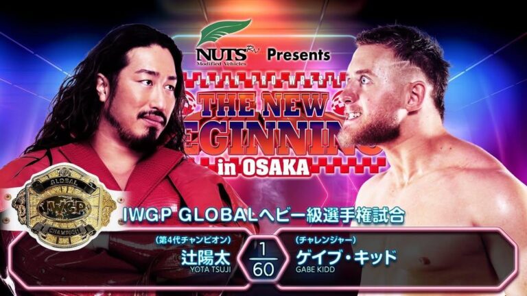WrestlePurists Match Ratings February 10th – February 16th 2025