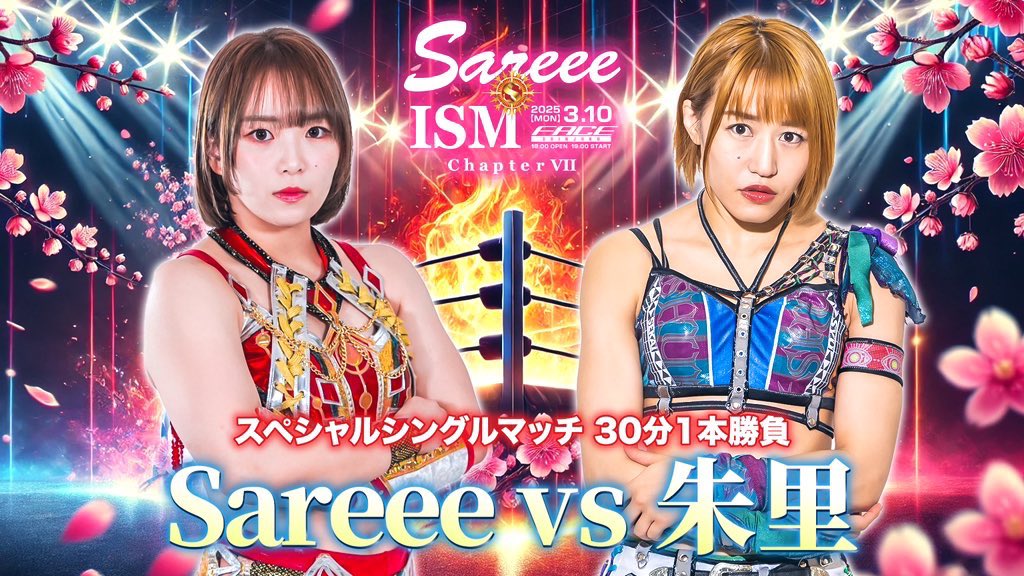 WrestlePurists Match Ratings March 10th – March 16th 2025