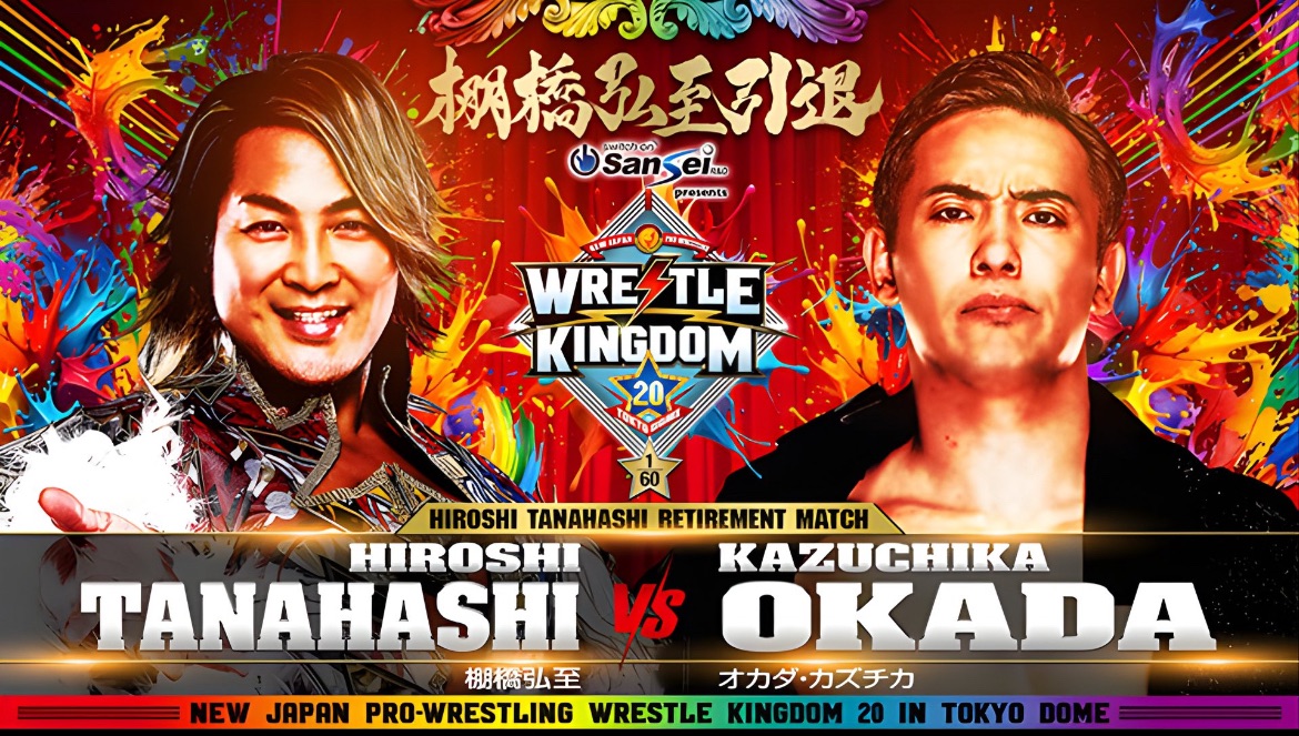 Dave Meltzer Match Ratings January 2nd – January 7th 2026
